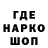 Метадон мёд VmRio