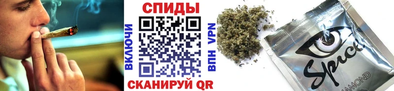 Бутират GHB  закладка  блэк спрут рабочий сайт  Рыльск 