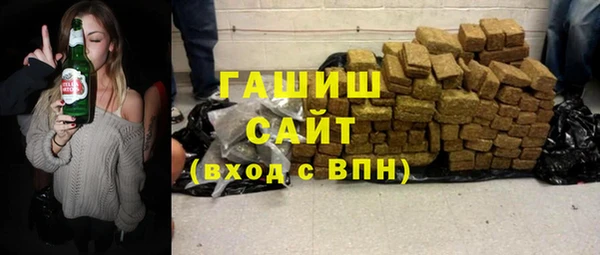мдма Корсаков
