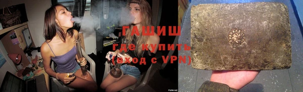 мдма Корсаков