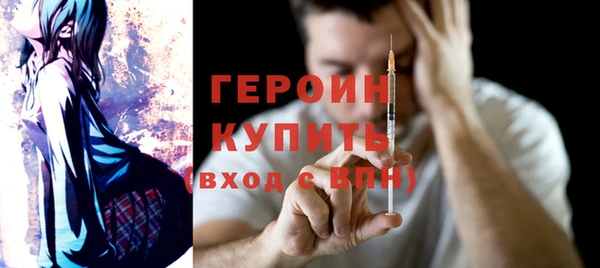 прущая мука Коряжма