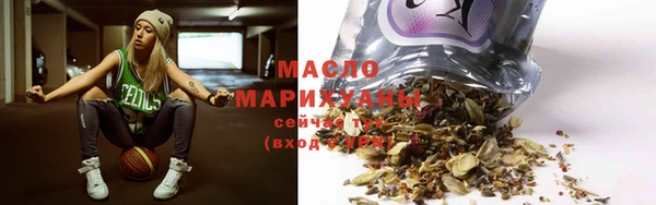 мдма Корсаков