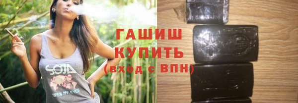 прущая мука Коряжма