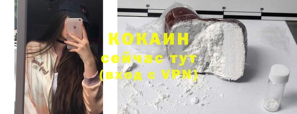 мдма Корсаков