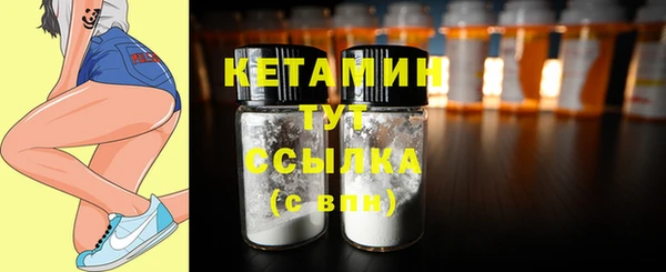 эйфоретик Костерёво