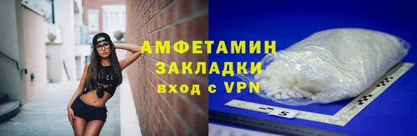прущая мука Коряжма