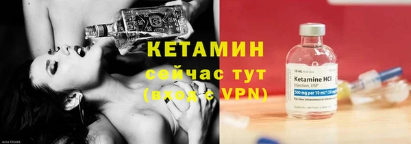 прущая мука Коряжма