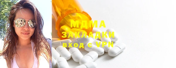 прущая мука Коряжма