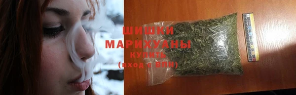 прущая мука Коряжма