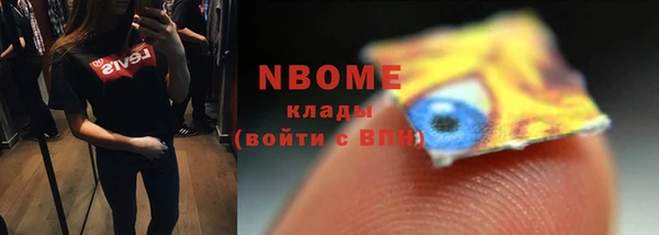 мдма Корсаков