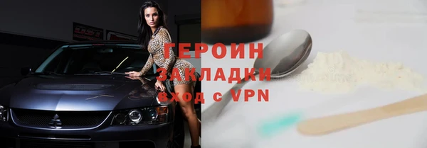прущая мука Коряжма