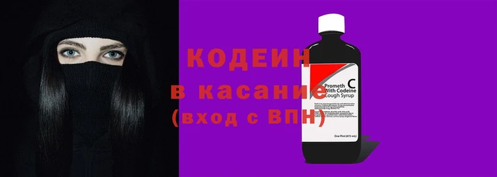 прущая мука Коряжма