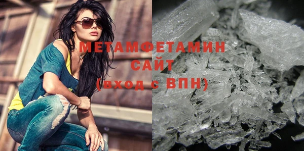 эйфоретик Костерёво