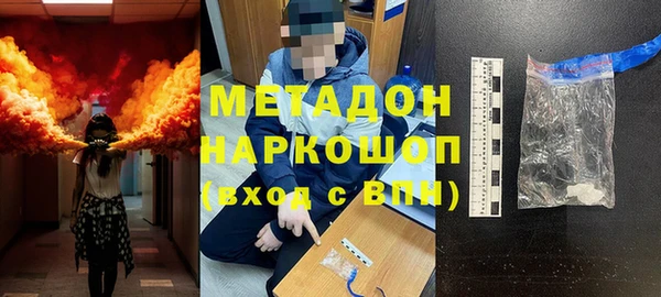 прущая мука Коряжма