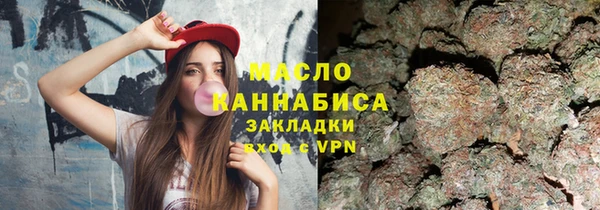 мдма Корсаков