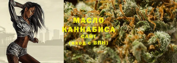 прущая мука Коряжма
