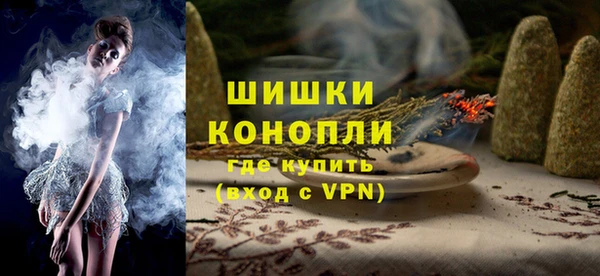прущая мука Коряжма