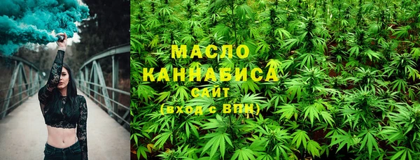 прущая мука Коряжма