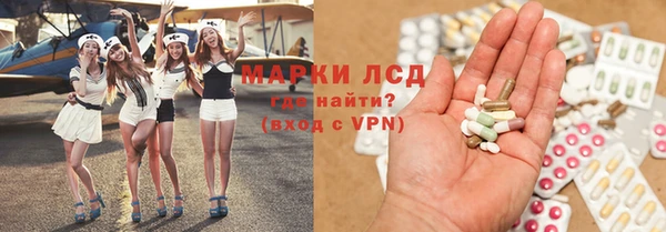 прущая мука Коряжма