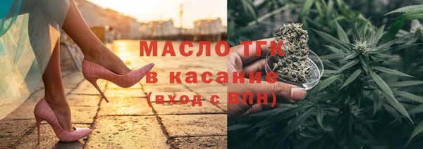 эйфоретик Костерёво