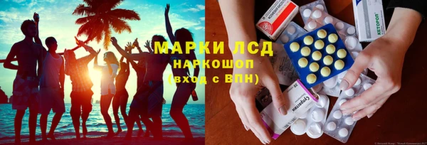 прущая мука Коряжма