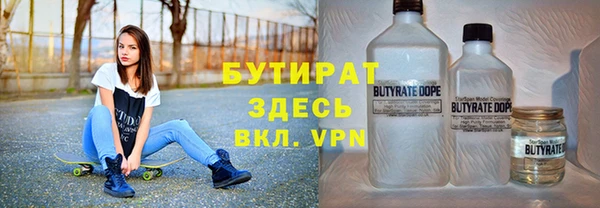 мдма Корсаков
