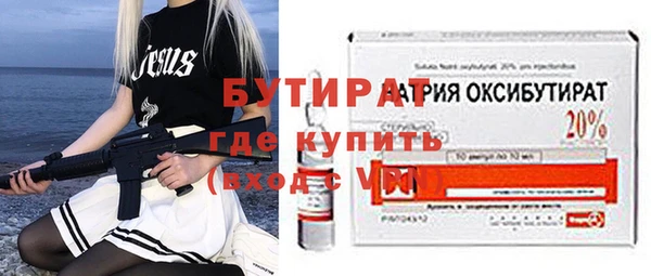 прущая мука Коряжма