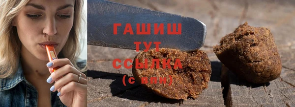 мдма Корсаков