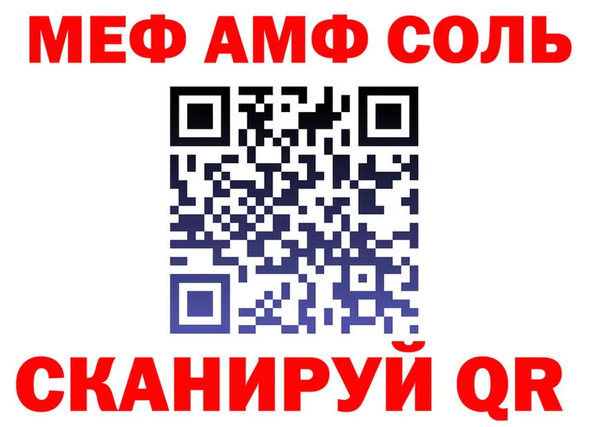 ТГК Wax зеркало дарк нет kraken Рыльск