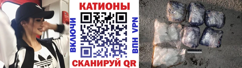 мега ссылки  Рыльск  Мефедрон 4 MMC 