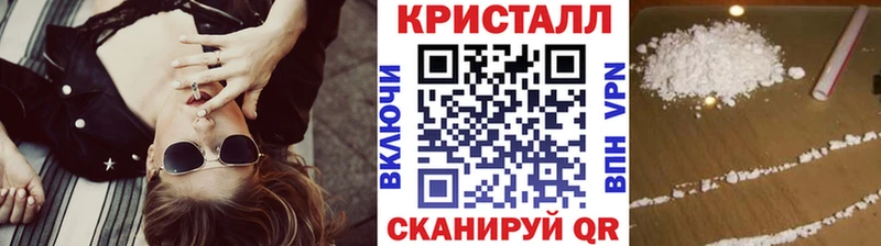 Первитин мет  ОМГ ОМГ зеркало  Рыльск 