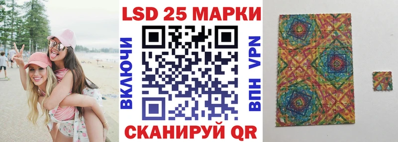 blacksprut онион  Рыльск  Наркотические марки 1500мкг 